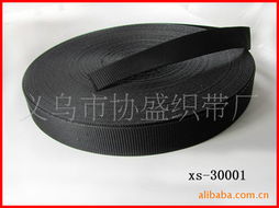 義烏市協(xié)盛織帶廠(chǎng) 專(zhuān)業(yè)供應(yīng)服裝輔料與衛(wèi)生潔具產(chǎn)品清單